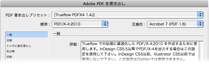 pdf-dialog.png