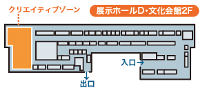 seminar_map_2016.png