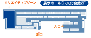 seminar_map_2018-2.png