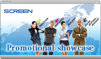 Promotional Showcase