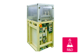 減圧乾燥装置 VA-R400G