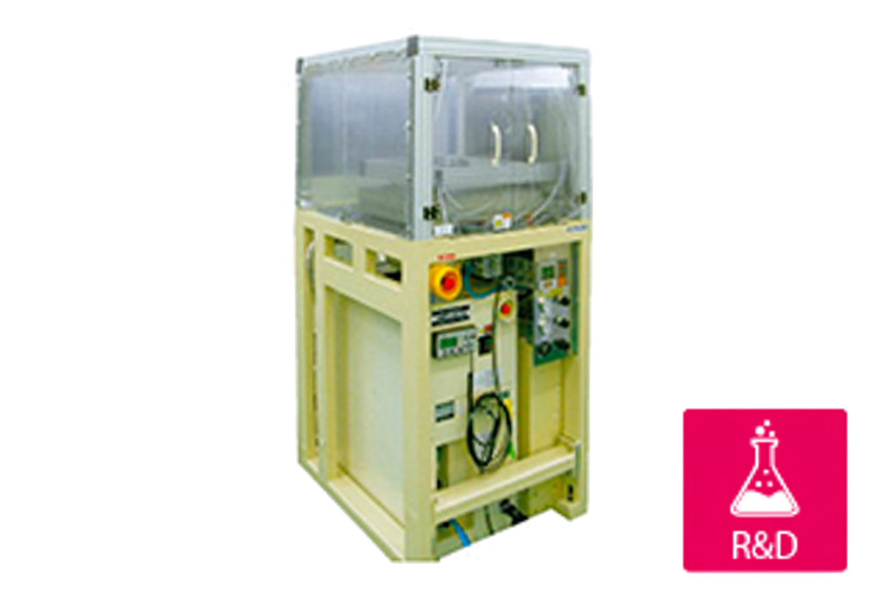 減圧乾燥装置 VA-R400G