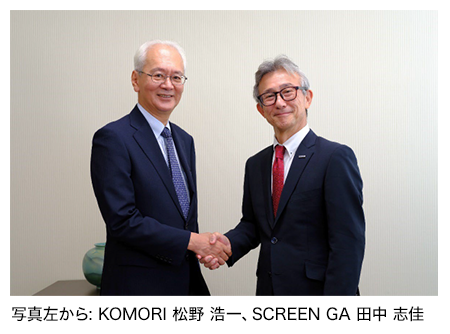 ga240930-01.png