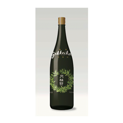 gan251002_sake13.png