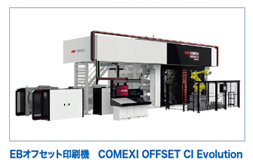 img-ga250909-4.png