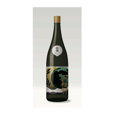 gan251002_sake01.png