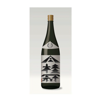 gan251002_sake05.png