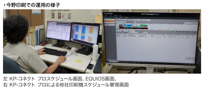 ga240930-02.png