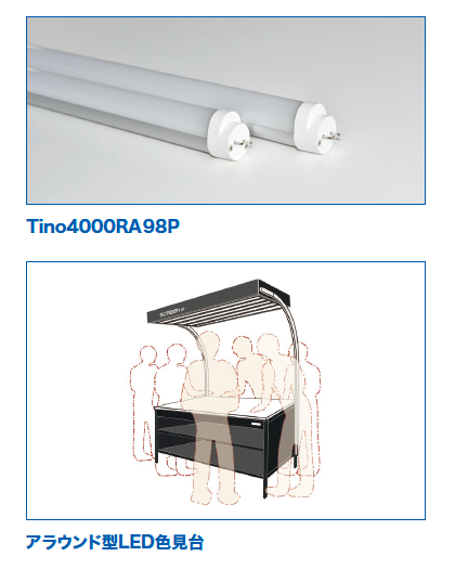 gaimg_250121-1-3.png
