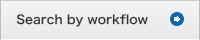 Search by wworkflow