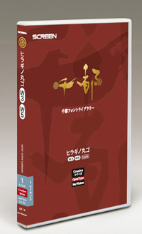 OT-14 qMmۃS W3/W5 StdN Ver.8.0