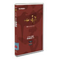 OT-02 ヒラギノ明朝 W5/W7/W8 StdN V8.0