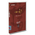 OT-06 ヒラギノ行書 W4/W8 StdN V8.0
