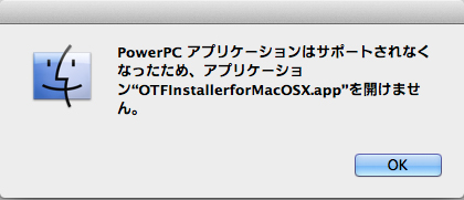 OS X Mavericks