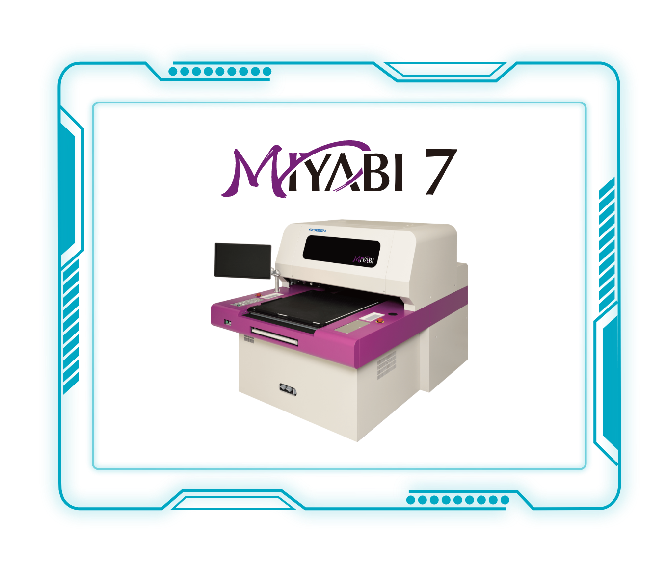 MIYABI ビア検査装置／パターン外観検査装置