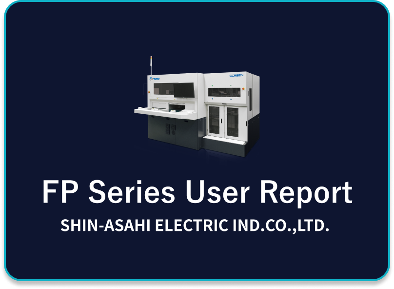FP Series User Report ASAHI DENSHI CO.,Ltd.