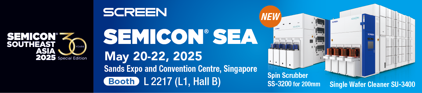 SemiSEA25_mailbanner_3rd_2 1.png