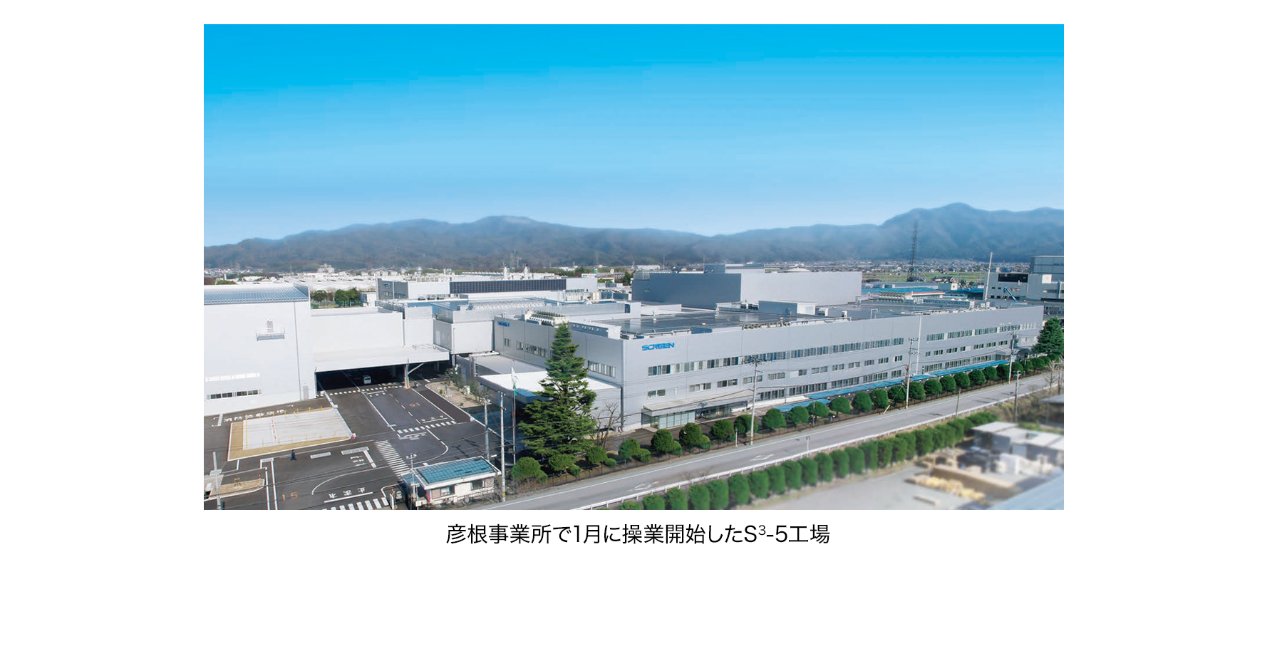 img_spe_tech2-05j.png
