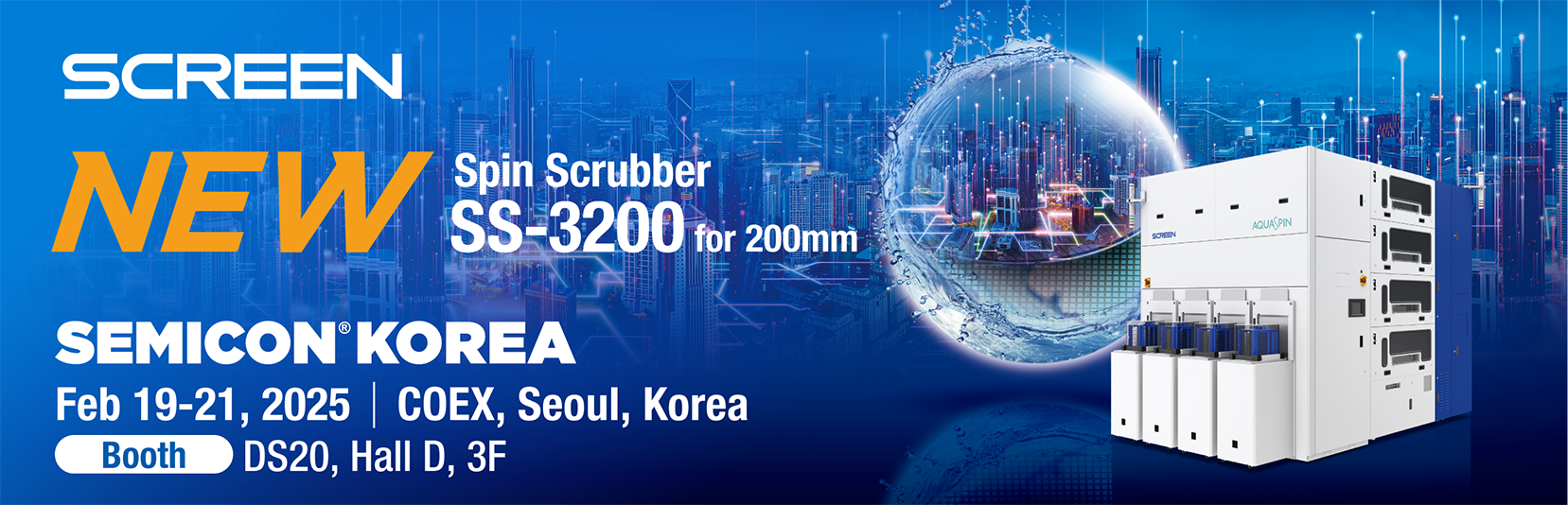 Semi_KR25_mailbanner.png