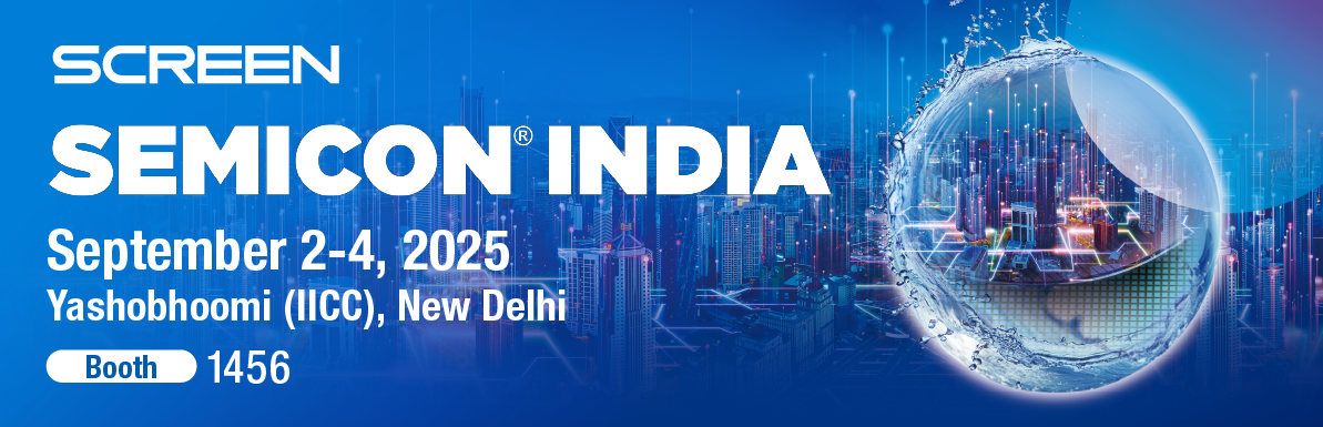 Semi_india25_mailbanner_01.png